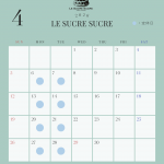 【2026年4月】の営業時間のお知らせです！